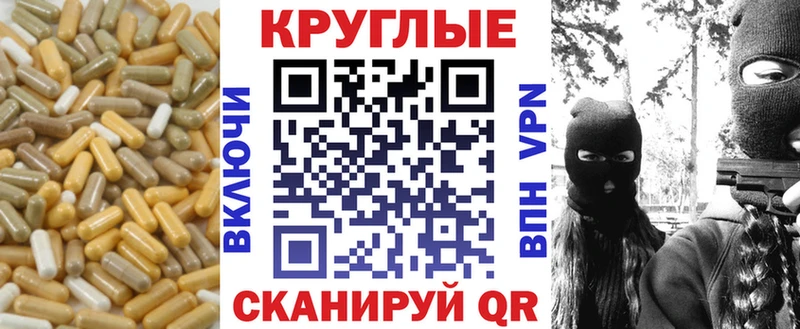 Ecstasy 300 mg  Болхов 