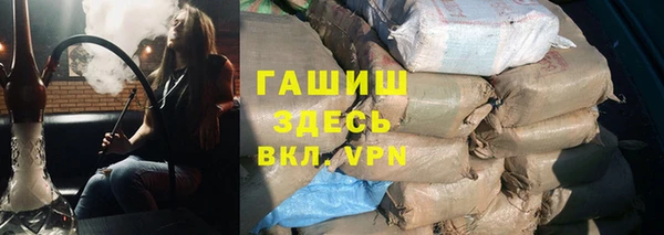apvp Осинники