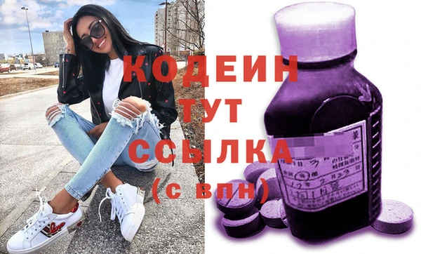 СК Белоозёрский