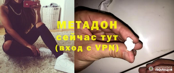 дмт Балахна