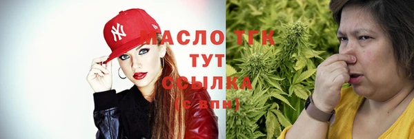 дмт Балахна