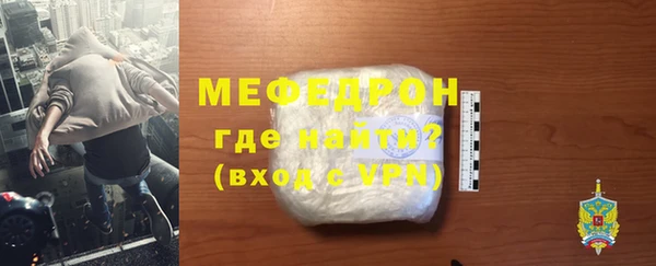 гидропоника Осташков