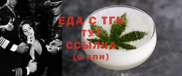 СК Белоозёрский