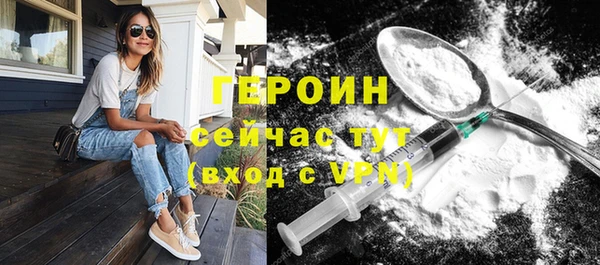СК Белоозёрский