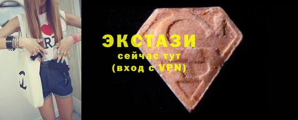 мефедрон мука Баксан