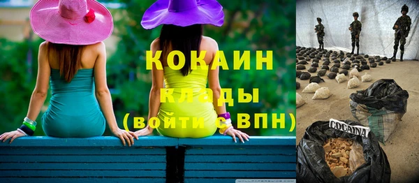 СК Белоозёрский