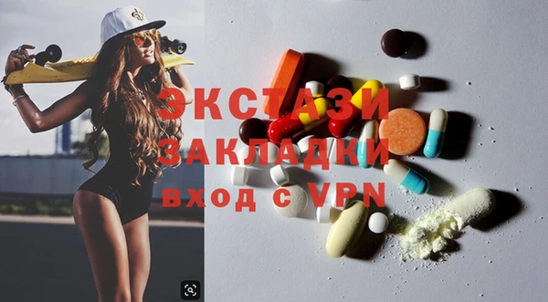 СК Белоозёрский