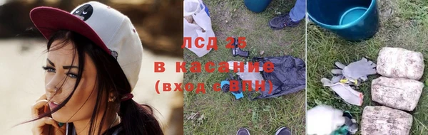 СК Белоозёрский
