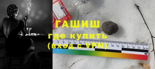 мефедрон мука Баксан