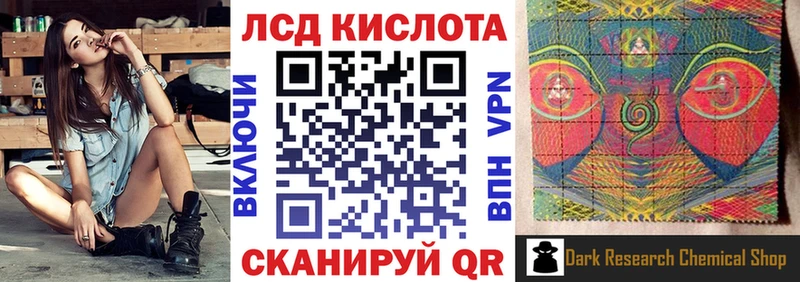 KRAKEN онион  Болхов  Марки NBOMe 1500мкг 